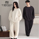 Modal Couple Pajamas Zodiac Year Women's Red Coral Velvet Suit Winter Home Clothes Men's Thickened Festive Wedding Suit Red + Male (With Pocket) M (80-100Jin Jin equals 0.5kg)