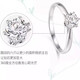 I Do platinum PT950 diamond ring for women classic six-prong 1 carat cultured diamond ring wedding ring proposal wedding gift for wife classic six-prong 1 carat diamond size 13