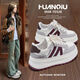Global hot style 2025 autumn ins trendy white shoes for women, versatile student campus style fashionable thick-soled heightening casual sneakers