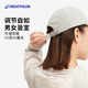 Decathlon gorra de béisbol con visera protección solar de verano transpirable de secado rápido correr senderismo Travel100-2642577