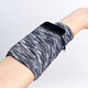 Shantou Lincun running mobile phone bag arm bag sleeves unisex outdoor morning running fitness wristband equipment sports arm sleeves striped gray 6.6 inches light and breathable
