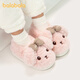 BALABALA children's cotton slippers girls cute indoor home cartoon non-slip boys warm toddler plush little girl cotton slippers pink 21 inner length 14cm suitable for feet 13-13.5cm