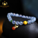 Bailuoqi Xie Xie ice-permeable aquamarine bracelet for women South red gourd pendant blue bracelet 520 gift with gourd 8cm