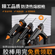 Yusenyi hot melt glue gun handmade household glue stick 11mm industrial grade large power hot melt capacity high viscosity strip plastic welding gun supreme large glue gun black 200Wa 60 glue sticks