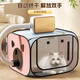 Portable and preferred cat drying box, pet bathing, cat hair dryer, dog small folding hair drying tool, pink and blue drying box + silent dryer + customized foot pads