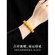 DL 1998 Fat Donglai same style natural beeswax bracelets for men, natural beeswax bracelets for women, chicken oil yellow amber ornaments 12mm natural chicken oil yellow beeswax 16-17cm hand circumference honey