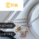 Chenpu in style tanzanite mother-of-pearl pendant snake chain a multi-purpose s925 gold-plated sweater chain chain + pendant