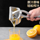 Baijie pomegranate juice artifact manual juicer thickened weighted orange juice machine hand pressed lemon detachable fruit juicer