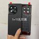 Z is suitable for OnePlus 1+11 glass back cover pure original glass original factory OnePlus 11 mobile phone back case battery cover 1+11 endless black after-sales original with frame lens