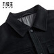 Jiumuwang Men's Jacket Men's Autumn and Winter Quality Wool Warm and Comfortable Lapel Business Jacket for Men