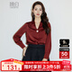 Late White Exclusive 2025 Autumn Fashionable and Western Style Top Chinese Red Long Sleeve Shirt Women's Shirt Dark Red M