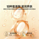 Ono Kazuko sun protection mask covering full face silk face kini sun protection warm mask anti-ultraviolet autumn and winter
