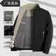 Velvet thickened cotton coat men's winter business casual executive jacket cold-proof and warm dad jacket cotton coat Factory direct sales high quality clearance 555 spring and autumn style navy blue 3XL Recommended weight 155-165 Jin Jin equals 0.5 kg Can be worn