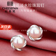 Ji Sifan Light Luxury Pearl Earrings Women's Earrings Valentine's Day Birthday Gift for Girlfriend Plum Pearl Earrings White Gold