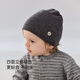 Babylove baby solid color hat fetal hat autumn and winter male and female baby Christmas hood cotton warm pullover hat dark hemp gray 50cm (select according to the baby's head circumference)