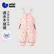 Mini Bara water-repellent, oil-proof and wind-proof winter new style suspender trousers for boys and girls, three-proof down pants, gray and white 10801-230425108219 100