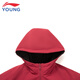 Li Ning (LI-NING) children's clothing children's jackets for men and women small and big children New Year's style plus velvet warm double-sided sports windbreaker 160YFDW073-2