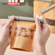 Imakara Japanese Food Sealing Clip Discharge Spout Long Clip Tea Tea Kitchen Sealing Plywood Bag Clip Storage Sealing Clip Gray Clip Set (can be wall-mounted for storage)