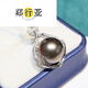 Zheng Xingya Black Pearl Pendant Necklace Gold Inlaid with Diamonds Light Luxury Clavicle Chain as a Gift for Your Girlfriend 12.2mm 2.2mm
