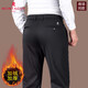 MONTAGUT international high-end brand men's casual trousers autumn and winter velvet thickened trousers middle-aged business non-iron trousers M6525-black thick section 31