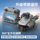 Drone with large screen, remote one-click airdrop, four-sided obstacle avoidance, four-axis drone, smart high-definition aerial photography, GPS automatic return, remote control aircraft, male birthday gift A7p large screen remote control + brushless obstacle avoidance + memory card + card reader, single battery + accessory bag + storage bag + gift box