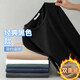2025 new bottoming men's long-sleeved T-shirt autumn and winter double-sided velvet warm plus velvet round neck top with dark gray 3XL