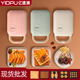 Japanese sandwich breakfast machine multi-function mini small artifact toast waffle machine toaster upgraded timer model - red five sets of baking pans