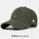 MAISON HYSAN Little Fox Baseball Cap for Men and Women, Korean Version, Versatile Fashionable Peaked Cap, Brown