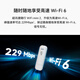 Huawei Smart Selection portátil wifi6 extraíble inalámbrico sin tarjeta portátil acceso a Internet camión compatible con equipos 5G/4G tráfico general nacional 2025 modelo MT33 E8372-826 WiFi6 nuevo producto conmutación multired sin límite de velocidad sin estándar falso disfrute mensual de 1500G de alta velocidad