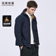 Mark Huafei Light Fleece Hooded Jacket Men's 2025 Autumn New Windproof Soft Shell Jacket Men's 1001 Dark Blue L 175
