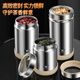 I VE German 304 stainless steel tea can storage tank food-grade household large-capacity multi-purpose storage tank sealed tank small 800ml stainless steel sealed tank free tea spoon when ordering - single also free