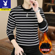 Playboy's new sweatshirt men's spring, autumn and winter round neck versatile slim fit plus velvet high-end striped men's long-sleeved T-shirt bottoming shirt 3376-black spring and autumn style XL recommended 130-145Jin Jin equals 0.5 kg