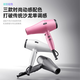 CONFU high-speed hair dryer high-power hair salon and barber shop special professional high-wind household plasma constant temperature hair dryer holiday gift K1 gray