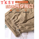 TKSY American workwear down pants for women's outer wear in winter 2026 new cold-proof thickened wide-leg straight-leg warm cotton pants Khaki XL
