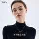 TFY small sugar cube sweater necklace for women 2025 new light luxury niche design high-end autumn and winter retro titanium steel accessories small sugar cube sweater chain
