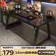Huakaizhixing computer desk desktop student home office desk learning writing table e-sports game table BGZ729 1 meter black