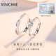 Ginqianhui 925 silver couple rings, a pair of Möbius rings, a long-lasting love wedding anniversary gift for the wife, a couple + photo frame, please contact customer service if identity binding is required