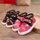 Lingka Qi's new winter velvet home slippers for boys and girls, baby non-slip warm thickened cloth shoes, two children's cotton shoes, brown little happy 14 (inner length 14cm, about 15-18 months)
