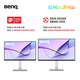 BenQ MA270UP Écran miroir couleur Apple 4K 27 pouces Protection des yeux HDR400 Certification Rheinland Gamme de couleurs P3 95 % Moniteur externe mac