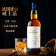BOLETIGA威士忌洋酒原酒进口调酒口粮经典酒吧whisky酒类40度700ml 700ml*1瓶