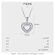 Wanfulong genuine platinum 950 wheel love pendant necklace, simple, fashionable, high-end, light luxury, niche gift for friends, platinum 950 wheel love pendant, free 925 silver chain 2.8g