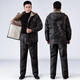 Liyang Leather Jacket and Leather Pants Suit Men's Velvet Thickened Windproof Warm Jacket Motorcycle and Motorcycle Driving Takeaway Work Clothes Latest Camouflage Shoulder and Belly Protector Jacket (Single Leather Jacket) 4XL (160Jin Jin is equal to 0.5kg -170Jin Jin is equal to 0.5kg)