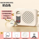Nobixing Button Lavalier Microphone Wireless Little Bee Amplifier 2025 New Portable Bluetooth High Volume Anti-Showing Super Long Battery Life Portable Teachers’ Stall Available Skin Color Intelligent Anti-Howling + High Definition High Volume + Super Long Battery Life Free Xiaoxiangfeng Leather Chain丨True Wireless Magnetic Button Microphone Three-year Warranty