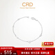 CRD Ke Laidi Spot Sparkling Platinum Bracelet Women's PT950 Platinum Holiday Birthday Gift for Girlfriend 2.25g-PN00020
