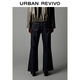 UR Zhong Chuxi's same style UR2025 new winter women's contrasting color topstitch denim trousers UWM850254 indigo 27