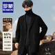 ROMON double-sided woolen wool coat for men, autumn and winter new business casual mid-length woolen woolen windbreaker men's coat, gray green 66.3% sheep wool XL size/recommended (140-155Jin Jin is equal to about 0.5 kg)