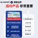 DR.JOINTNA pharmaceutical burns and scalds ointment, redness, swelling and blistering without leaving scars, gel repair ointment, hot oil and boiled water, special non-medicine