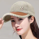 USERJOY autumn and winter woolen fashionable warm British retro houndstooth casual versatile curved eaves duck tongue hat women's baseball cap brown one size adjustable