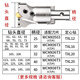 With centering U drill deep hole drill bit VMD large diameter U drill violent drill indexable large drill bit 45 deep hole drill adjustable VMD diameter 120125