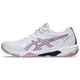ASICS Gel-Rocket11 soft and comfortable low-top training shoes for women, white, white 37